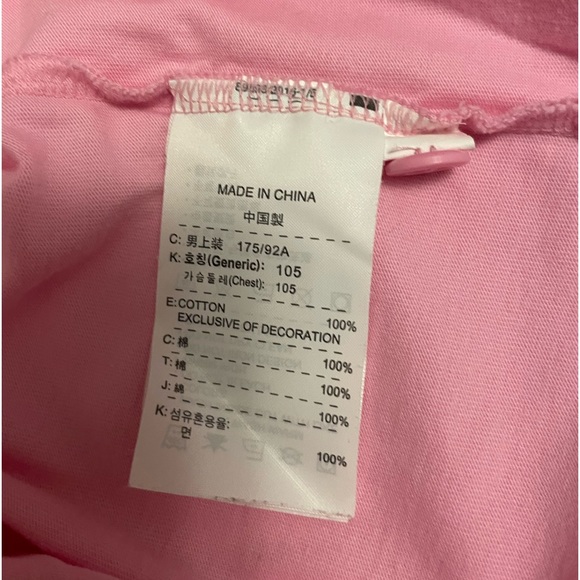 Nike Men’s Pink Polo Shirt - Picture 4 of 7